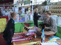 Судейство у Ирен Ван Бельцен